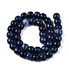 Dyed Natural White Jade Beads Strands G-T138-S03-2