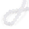 Imitate Austrian Crystal Bicone Frosted Glass Beads Strands EGLA-A039-T6mm-MB13-4