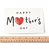 4Pcs Kraft Paper Greeting Cards AJEW-FS0001-30C-5