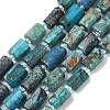 Natural Chrysocolla and Lapis Lazuli Beads Strands G-C275-A01-01-2