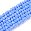 Opaque Solid Color Imitation Jade Glass Beads Strands EGLA-A044-P2mm-D17-1