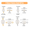 HOBBIESAY 40Pcs 4 Styles Grade B Natural Cultured Freshwater Pearl Connector Charms PEAR-HY0001-04-2