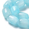 Natural Selenite Beads Strands G-F750-03-4