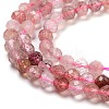 Natural Strawberry Quartz Beads Strands G-G161-A10-03-4