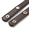 PU Leather Bag Handles DIY-B067-01G-06-2