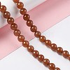 Natural Jade Beads Strands G-I334-05B-4