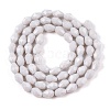 Opaque Solid Color Beads Strands EGLA-N013-P10mm-D05-2