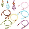 Gorgecraft 6Pcs 6 Colors Adjustable Braided Waxed Cord Macrame Pouch Necklace Making MAK-GF0001-01-1