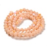 Opaque Solid Color Imitation Jade Glass Beads Strands EGLA-A039-P4mm-L06-2