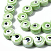 Handmade Porcelain Ceramic Beads Strands PORC-T006-04E-3