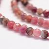 Natural Tourmaline Bead Strands G-P279-63-4mm-3