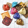 14Pcs 14 Colors Chinese Style Silk Brocade Jewelry Packing Pouches PAAG-YW0001-01-4