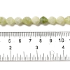 Natural New Jade Beads Strands G-K382-A08-02-5