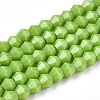 Opaque Solid Color Imitation Jade Glass Beads Strands EGLA-A039-P2mm-D21-1