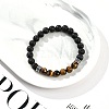 Natural Lava Rock & Tiger Eye Beaded Stretch Bracelets for Women Men BJEW-F486-04AS-2