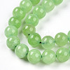 Natural Quartz Beads Strands G-R479-8mm-12-4