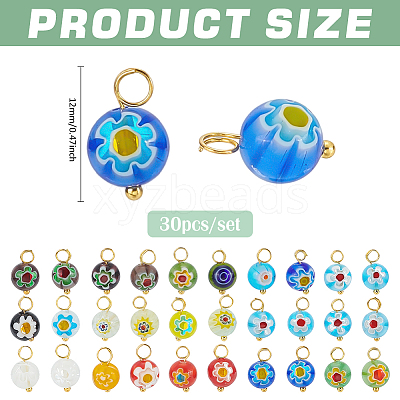 30Pcs Millefiori Glass Charms PALLOY-PH01855-1