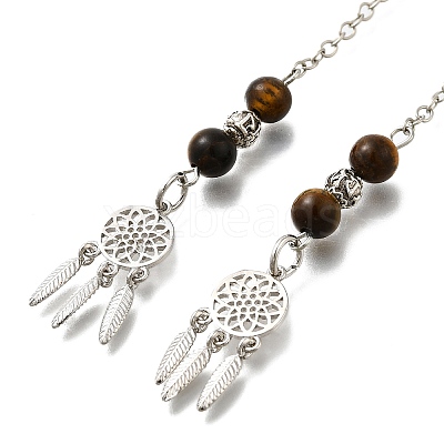 Round Natural Tiger Eye Dowsing Pendulums G-M447-07P-07-1