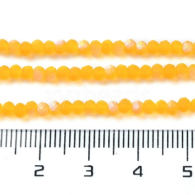 Imitation Jade Glass Beads Strands LS-EGLA-A034-T2mm-MB05-1