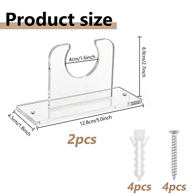 Acrylic Softball Bat Display Stand DIY-WH0504-966-1