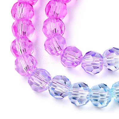 Transparent Glass Beads Strands GLAA-E036-07P-1