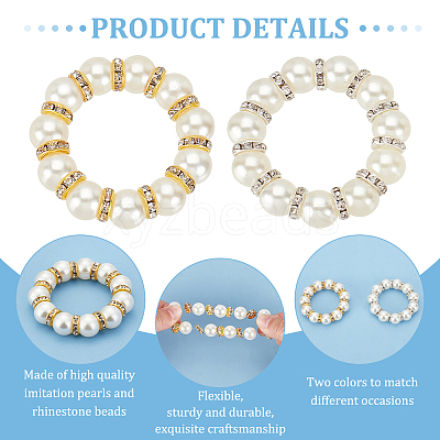 Imitated Pearl Acrylic Napkin Rings AJEW-FH00001-1