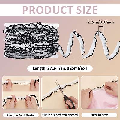 25M Nylon with Spandex Lace Wrinkle Ribbon OCOR-BC0009-48B-1