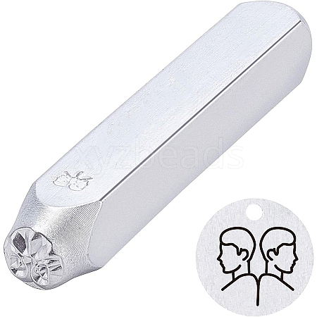 Iron Seal Stamps AJEW-BC0001-05I-1