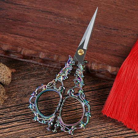 Lily Of The Valley Stainless Steel Scissors PW-WG079A5-04-1