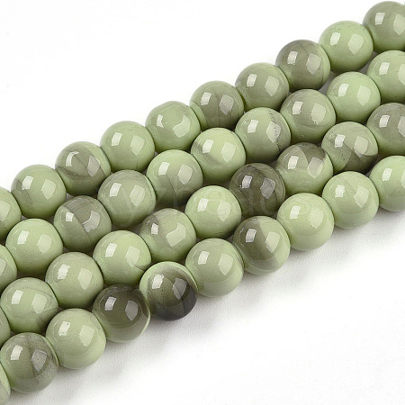Baking Paint Glass Beads X1-DGLA-N013-8mm-05-1