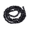 Transparent Glass Beads Strands X-GLAA-N018-4mm-30-3