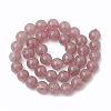 Natural Dyed Strawberry Quartz Beads Strands X-G-S295-15-6mm-1-3
