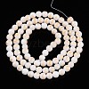 Natural Mashan Jade Beads Strands G-A255-A01-04H-2