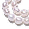 Natural Cultured Freshwater Pearl Beads Strands PEAR-N014-07L-4