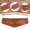 Imitation Leather Waist Belts AJEW-WH0752-241-4