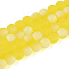 Frosted Transparent Glass Beads Strands LS-GLAA-T032-T6mm-MBB12-1