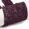 Natural Ruby Beads Strands G-C181-B06-01-2