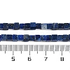 Dyed Natural Lapis Lazuli Beads Strands G-B129-A18-01-5