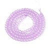 Imitation Jade Glass Beads Strands LS-GLAA-T028-3mm-11D-2