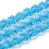 Transparent Glass Beads GLAA-Q066-10mm-C18-1