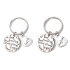 2Pcs Alloy Keychain KEYC-JKC01161-1