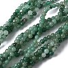 Natural Green Aventurine Beads Strands G-Q462-6mm-20-3