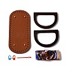 DIY Purse Making Kit DIY-WH0319-95-1