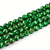 Baking Paint Glass Beads X1-DGLA-N010-10mm-04-1