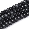 Baking Paint Crackle Glass Beads Strands DGLA-N020-01A-08-1