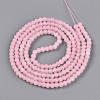 Crackle Glass Beads Strands GLAA-N009-4mm-02-2