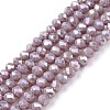 Electroplate Glass Beads Strands LS-EGLA-A044-P3mm-B13-1
