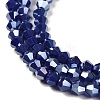 Opaque Solid Color Electroplate Glass Beads Strands EGLA-A039-P4mm-B10-3