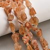 Raw Rough Heated Natural Citrine Beads Strands GG-CBA0B77-A11-01-1