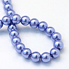 Baking Painted Glass Pearl Bead Strands HY-Q003-3mm-09-4